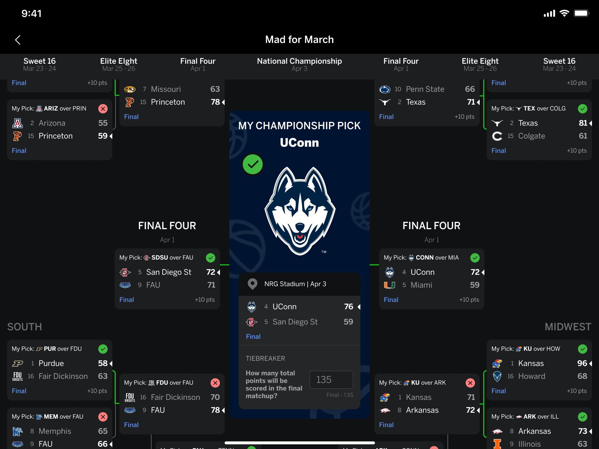 他们遭受了 他们遭受了
