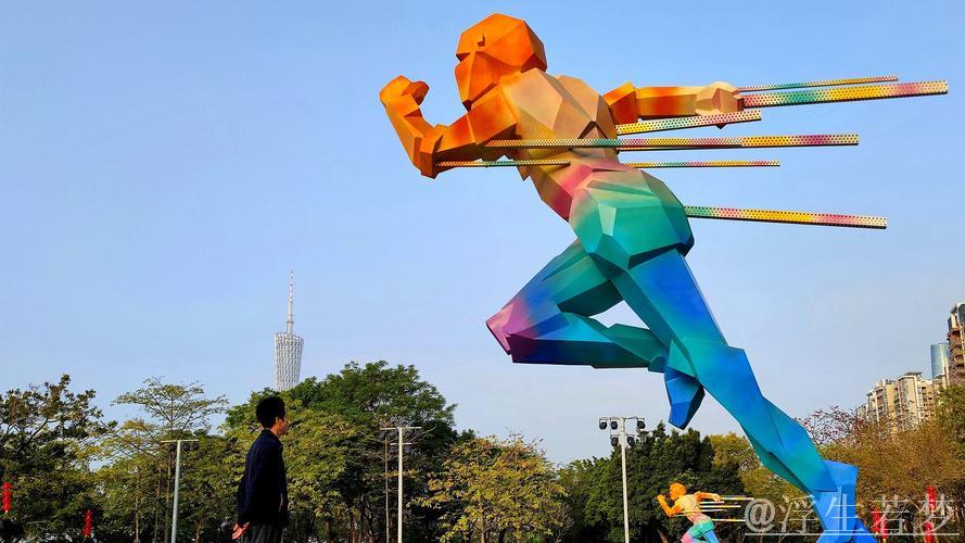 广州街头的运动主题雕塑